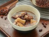 红腰豆莲藕猪骨汤