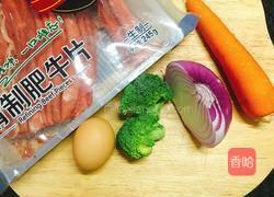 吉野家肥牛饭的做法图解3