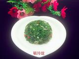 炒南瓜藤