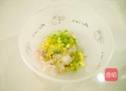 清蒸文蛤的做法图解3
