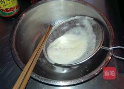 转化糖浆的做法图解8
