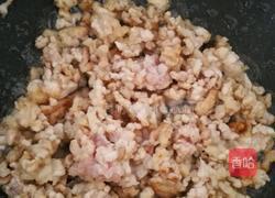 香辣八宝豆腐的做法图解5