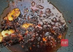 香辣八宝豆腐的做法图解6
