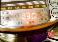 养颜糖水的做法图解3