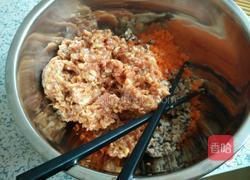 香菇猪肉胡萝卜饺子的做法图解5
