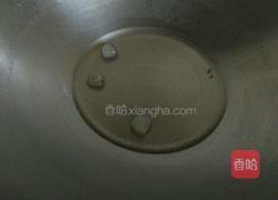 肉干饭的做法图解2