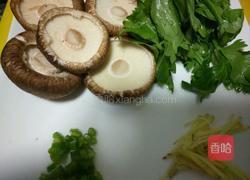 香菇豆腐鱼的做法图解3