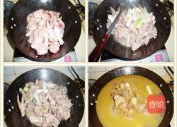 鸡肉面卷子（甘肃面食）的做法图解3