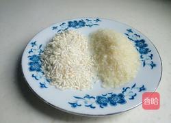 南瓜粥的做法图解1