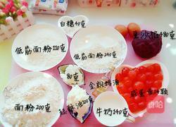 蛋黄酥的做法图解1