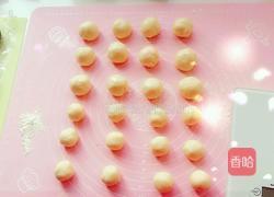 蛋黄酥的做法图解8