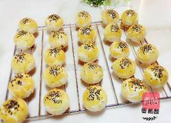 蛋黄酥的做法图解18