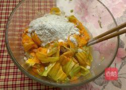 南瓜花饼的做法图解3