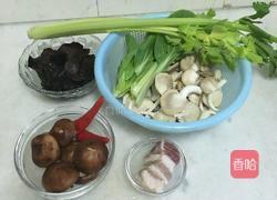 炒三菌的做法图解1