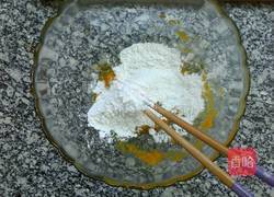梨汁南瓜小丸子的做法图解2