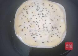 鸡蛋面饼的做法图解12