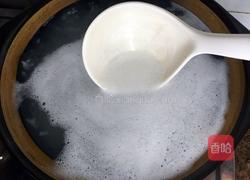 皮蛋牛肉粥的做法图解4