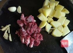 肉干饭的做法图解1