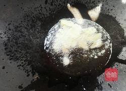 南瓜茄子的做法图解5