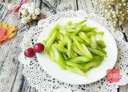 MjUwX2MyOjEvM15yYjI6MS84XzE4MA