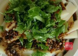 红油辣椒凉粉的做法图解1
