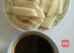 红油辣椒凉粉的做法图解4