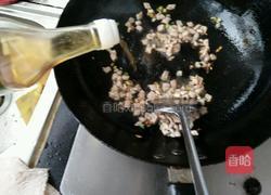 小米蔬菜疙瘩汤的做法图解7