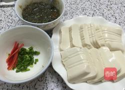 皮蛋内脂豆腐的做法图解2