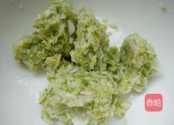 包菜饺子馅的做法图解7