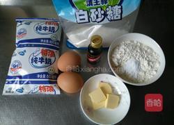 铜锣烧的做法图解1