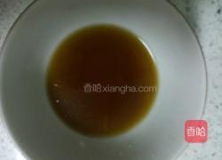 锅包肉的做法图解10