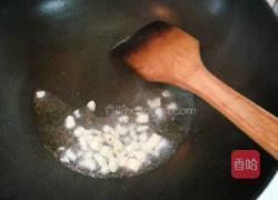 虾米枸杞芥菜的做法图解6