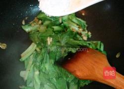 虾米枸杞芥菜的做法图解10