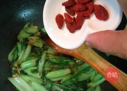 虾米枸杞芥菜的做法图解13