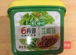 鸡蛋肉酱的做法图解3