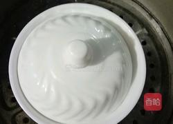 炖木瓜牛奶的做法图解3