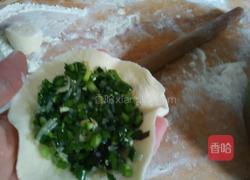 韭菜素煎包的做法图解6