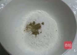 土豆瘦身饼的做法图解2