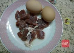 鸡蛋蒸肉饼的做法图解1