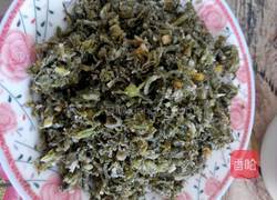 蒸胡萝卜叶的做法图解4