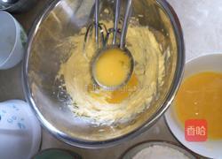 樱桃曲奇饼干的做法图解3