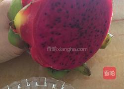 简易火龙果牡丹花的做法图解1