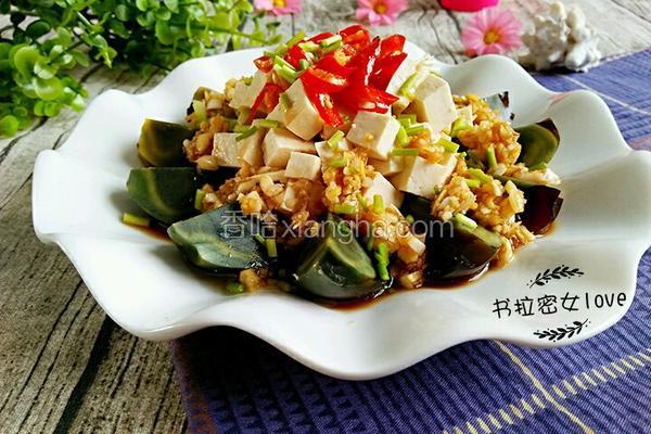 松花拌豆腐的做法 菜谱 香哈网 松花拌豆腐的做法 菜谱 香哈网
