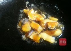 皮蛋鱼片汤的做法图解7