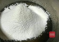 红果豆沙月饼的做法图解1