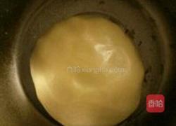红果豆沙月饼的做法图解2
