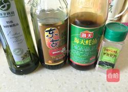 鲜榛蘑炒辣椒的做法图解6