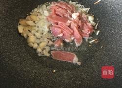 鲜榛蘑炒辣椒的做法图解10