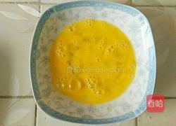 煎香蕉的做法图解2
