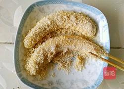 煎香蕉的做法图解5